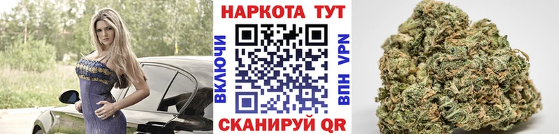 Магазин наркотиков Старая Купавна А ПВП  Меф мяу мяу  ГАШ  Амфетамин  Каннабис 