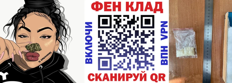 Amphetamine VHQ Старая Купавна