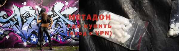Альфа ПВП Абдулино