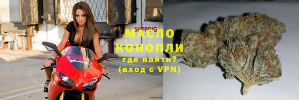 Альфа ПВП Абдулино