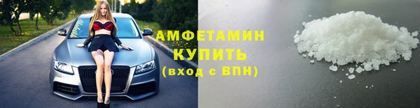 стаф Абаза