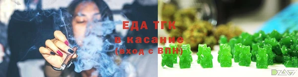 стаф Абаза