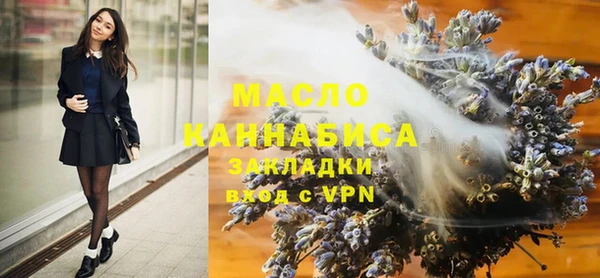Альфа ПВП Абдулино