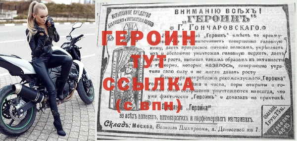 Альфа ПВП Абдулино