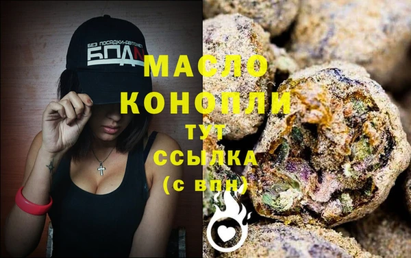 стаф Абаза