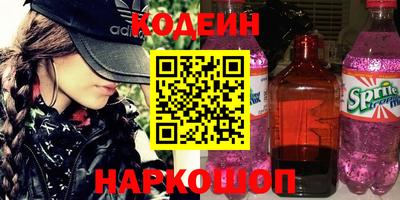 сатива Можга