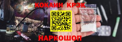твердый Можайск
