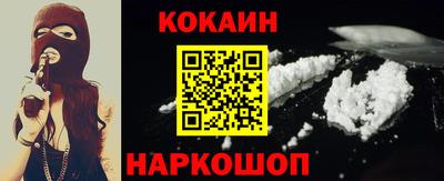 дживик Моздок