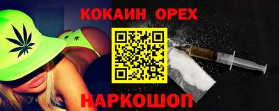твердый Можайск