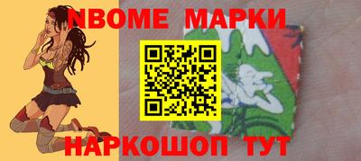 твердый Можайск