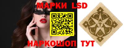 дживик Моздок