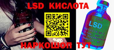 твердый Можайск