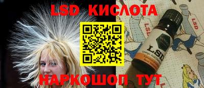 твердый Можайск