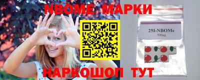 сатива Можга
