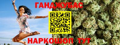 прущая мука Новоалександровск