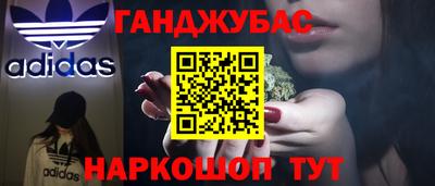 твердый Можайск