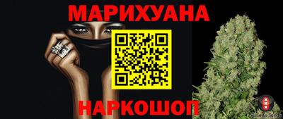 твердый Можайск