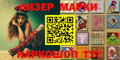 сатива Можга