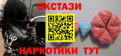 дживик Моздок