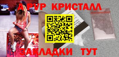 твердый Можайск