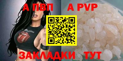 твердый Можайск