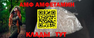 дживик Моздок