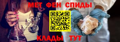 дживик Моздок