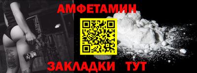 твердый Можайск