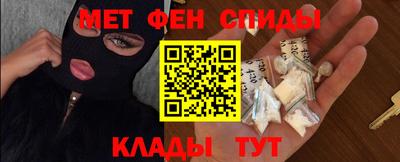сатива Можга