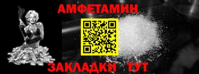 твердый Можайск
