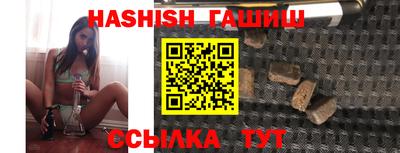 дживик Моздок