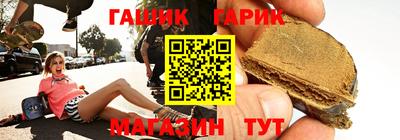 твердый Можайск