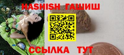 твердый Можайск
