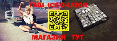 кокс Нижний Тагил