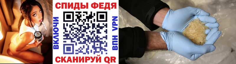 Первитин пудра Старая Купавна