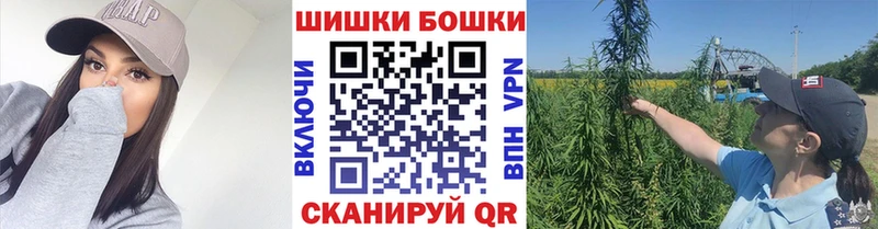 Бошки марихуана MAZAR  Старая Купавна 